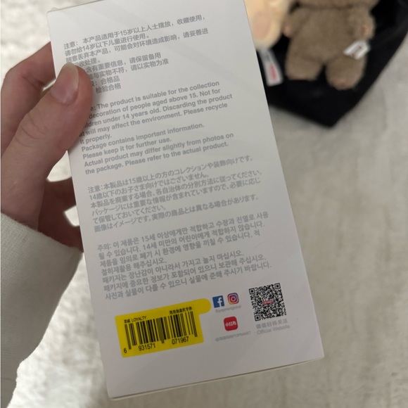 Loyalty Big Into Energy Series Labubu - Picture 2 of 4